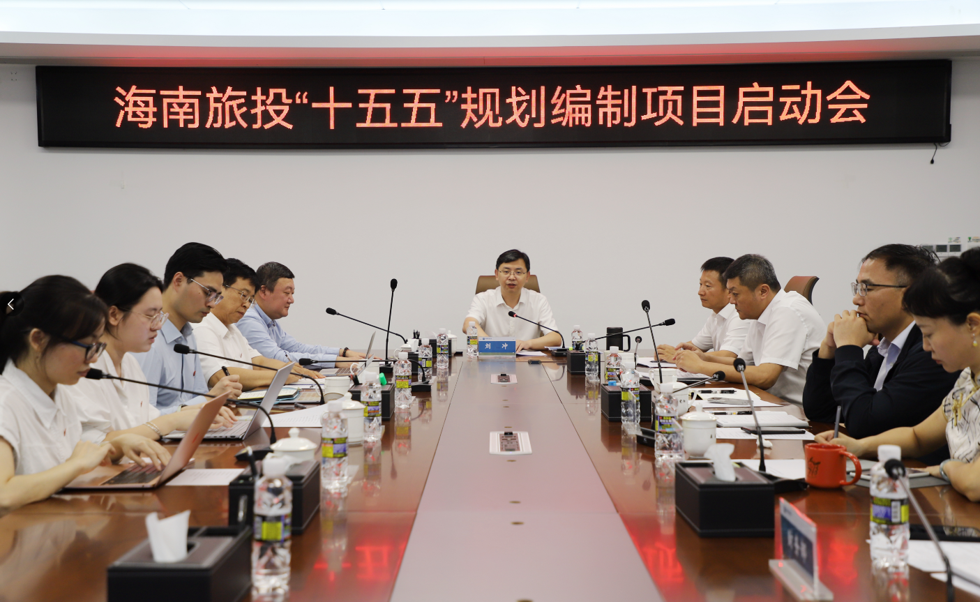 wechat_2025-09-02_093701_661.png
